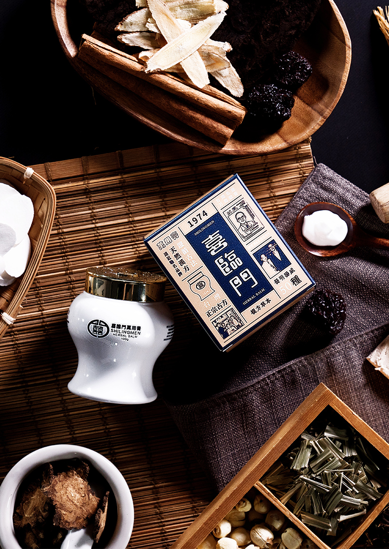 Shilingmen喜臨門萬用膏-CHECK 2 CHECK