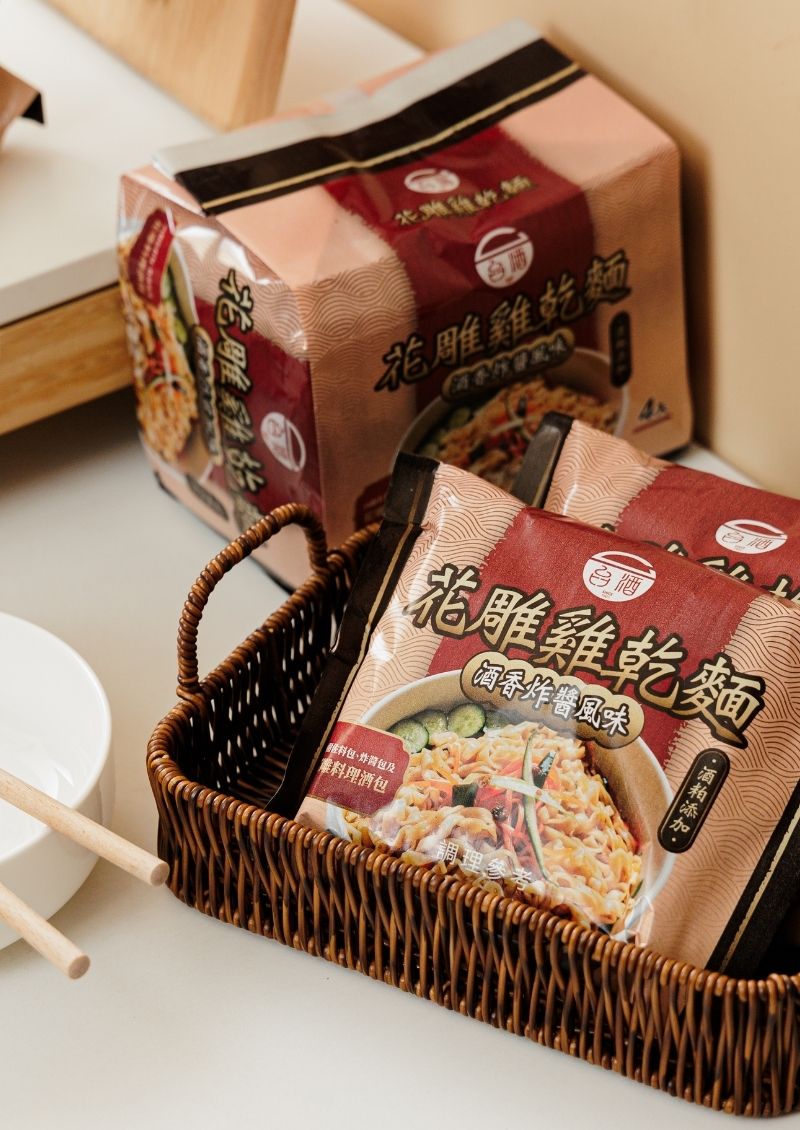 台酒花雕雞乾麵-CHECK2CHECK 機能服飾、C2C雨衣，首選品牌
