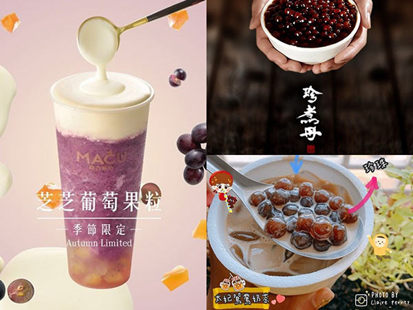 冠軍讓IG牆變成紫紫一片！」盤點2019年造成轟動的手搖飲料，這家店 ...
